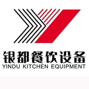北海银都冰箱_北海银都制冰机_北海银都冷藏柜_北海银都四门冷柜_银都万能蒸烤箱-银都餐饮设备股份有限公司