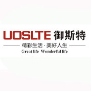 北海御斯特电磁炉_北海御斯特电磁灶_电磁灶_电磁小炒灶_电磁大锅灶_电磁煮面炉-中山市御斯特电器有限公司